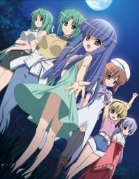 Gruppenavatar von Higurashi no Naku Koro ni