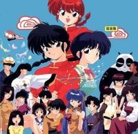 Gruppenavatar von Ranma 1/2