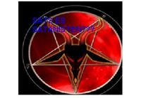 Gruppenavatar von Sats es __SaTAnisTN__?!*!?