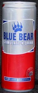 Blue Bear funktioniert nimma hoits in Schnops aussa!!!!!!