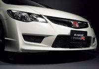 TYPE R