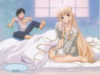 Gruppenavatar von Chobits ist einfach super ^.^