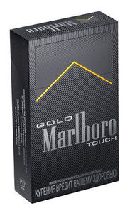 Gruppenavatar von Marlboro Gold touch san de bestn tschick