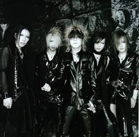 GazettE