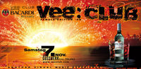 Vee:Club feat. Bacardi life is a party@Gusswerk