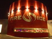 Start up!@Fire & Ice