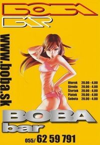 Friday@Boba@Boba Bar