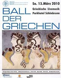 Ball der Griechen@Parkhotel Schönbrunn
