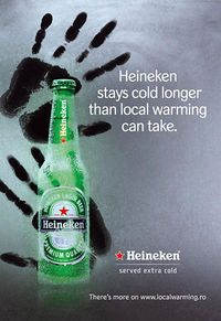 Green Weekend  Heineken Party Night@Go-In