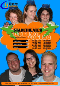 Stadltheater LJ-Buchkirchen@Merkermeierhof