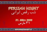 Persian Nigh@Aux Gazelles