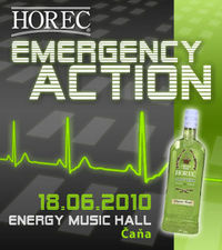 Horec Emergency Action Tour@Energy Music Hall