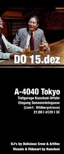 A - 4040 Tokyo@Tiefgarage Kunstuni