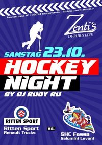 Hockey Night @ Zentis@Zentis