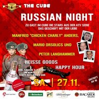 Russian Night@The Cube Disco