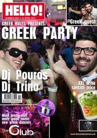 Greek Party@The Club