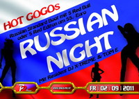 Hot Gogos bei der Russian Night@Disco P2