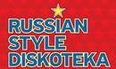 Russian Style Diskoteka@Postgarage