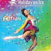 Holiday On Ice Premere