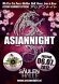 Asiannight Geisha Summer Special! Tanabata-party!