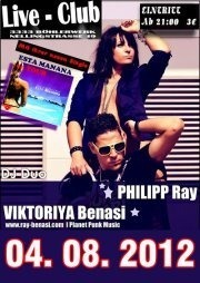 International DJ Duo Philipp Ray & Viktoriya Benasi@Live Club