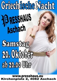 Griechische Nacht im Presshaus Aschach@Presshaus