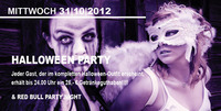 Halloween Party@A-Danceclub