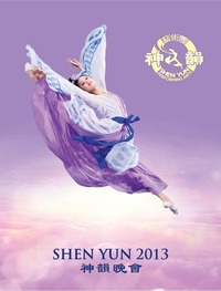 Shen Yun@Wiener Stadthalle, Halle F