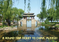 A round-trip ticket to China, please!@MARK.freizeit.kultur