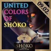 United Colors of Shôko@Shôko