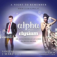Alpha meets Elysium die sensationelle Location im 1 Bezirk@Elysium