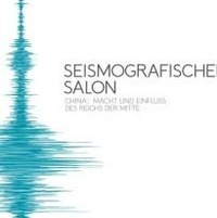 Seismografischer Salon V - Chinese Whispers. Portrait einer Portraitierenden Stadt