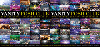 Vanity - The Posh Club // The Saturdaynight Party Hotspot@Babenberger Passage