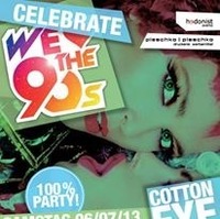 We celebrate the 90s@Orange