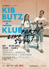 Kibbutz Klub: Party like it's 5774!