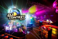 DJ Contest @Club Estate