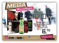 Mega MovieNight