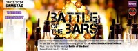 Battle of the Bars@Club Estate