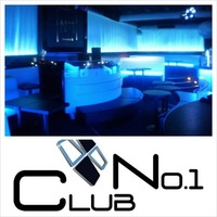 V.I.P. Party@No.1 Club