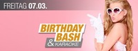 Birthday Bash  Karaoke