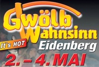 Gwölb-Wahnsinn 2014@Gwölb Wahnsinn