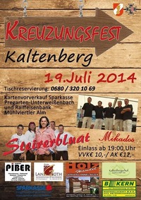 Kreuzungsfest@Kern-Halle an der Kreuzung L579/L1448