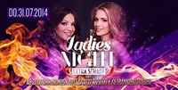 Ladies Night Extra Scharf  @A-Danceclub