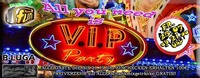 All you need is VIP Party@Disko FUN reloaded