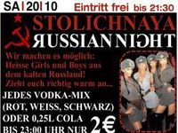 Stolichnya Russian Night@Excalibur