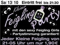 Feigling Party@Excalibur