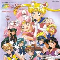 Gruppenavatar von Anti Sailormoon Terror TEAM !!!