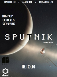 Sputnik@Dual