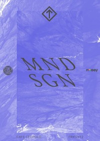 Step Forward Presents: Mndsgn (us / Stones Throw Rec.)@Café Leopold