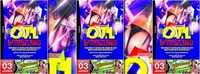 Oil Wrestling@Disco P2